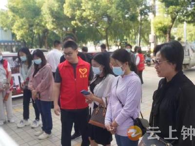 钟祥市退役军人事务局组织开展纪念抗日战争胜利77周年活动 