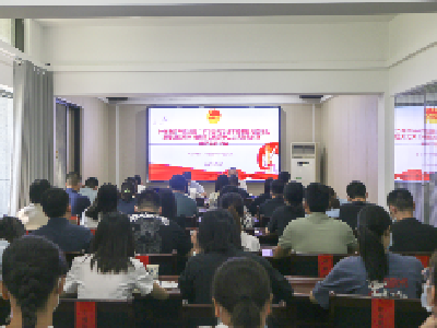 团市委组织开展全市学习贯彻习近平总书记考察湖北重要讲话精神、省第十二次党代会精神青年宣讲团示范宣讲活动 