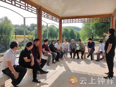 “群众点单”众人议 “六章理事”彰合力——宗湾村幸福家园“共同缔造”见闻