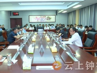 市政府办开展学习贯彻“习近平总书记考察湖北重要讲话精神 推进落实省十二次党代会部署”宣讲