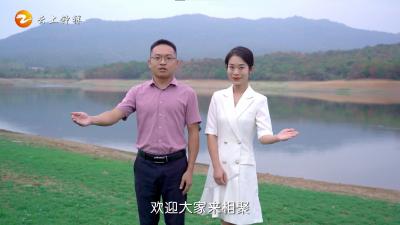 钟灵毓秀长滩地，欢迎大家来相聚！