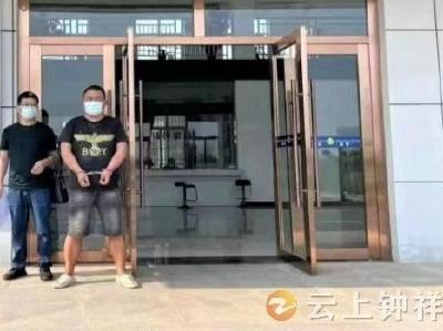 非法盗采矿产资源  钟祥两男子被刑拘