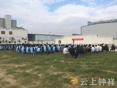 共同守护“心”健康！钟祥市紧急医疗救援中心急救培训进校园