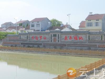 胡集镇罗山村：积极带动村民增收 努力壮大集体经济 
