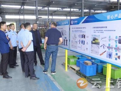 以质量促发展 钟祥市市场监管局走访重点企业