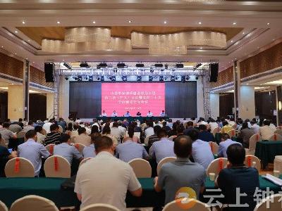 2022年度市委平安钟祥建设领导小组第三次（扩大）会议暨党的二十大信访维稳安保会议召开