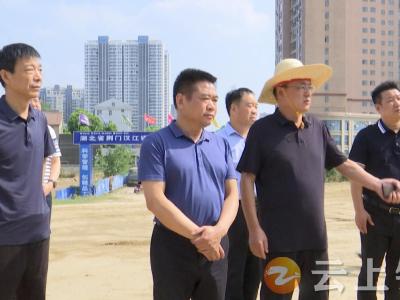 钟祥市人大常委会评议组检查市发改局工作评议整改情况