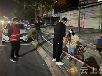 疫情防控不防爱 下沉社区解急难