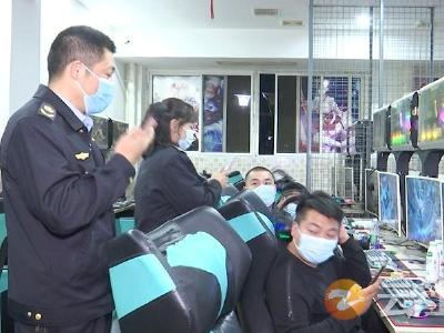 钟祥市文旅局开展“零点行动