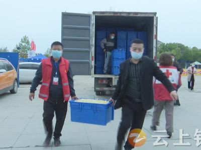 爱心企业“疫”路同行 ， 向钟祥市捐赠8000斤有机豆芽菜