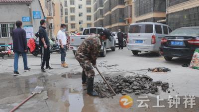 钟祥供水：防控供水“两手抓” 守护城市“生命线” 
