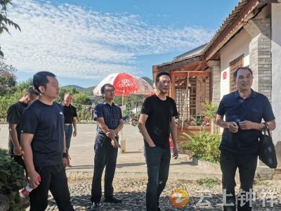 钟祥市委党校实地调研“美好环境与幸福生活共同缔造”工作
