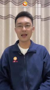 感谢有你！防疫志愿者！