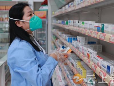 钟祥市首批39家防疫保供药店营业 确保市民用药需求