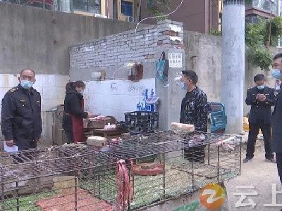 钟祥市市场监管局严查活禽交易和擅自屠宰等行为