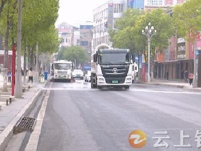 钟祥：加大清洁消杀力度  筑牢疫情防控防线
