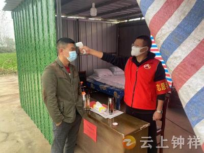 凝聚合力 同心战“疫”——洋梓镇人大代表“战”在防疫第一线