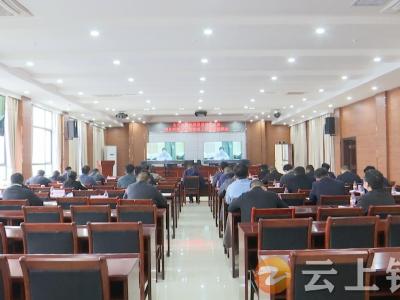 钟祥市组织收看荆门市巩固拓展脱贫攻坚成果同乡村振兴有效衔接工作推进视频会
