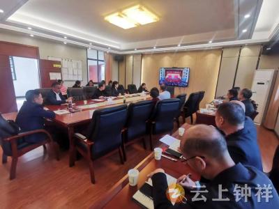 温峡水库组织收听收看党的二十大开幕会盛况