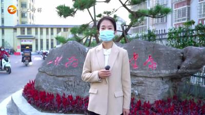 《橙子说事儿》医路畅通，防疫前行