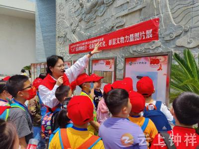 钟祥市博物馆持之以恒开展文明旅游示范单位创建