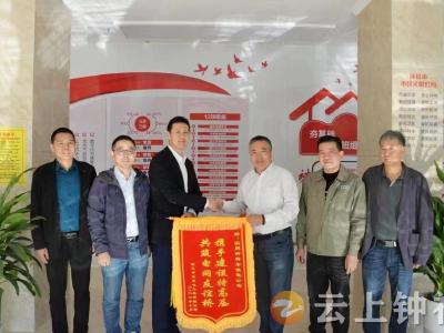 国网钟祥市供电公司：倾力服务民生工程 让特高压建设一路绿灯