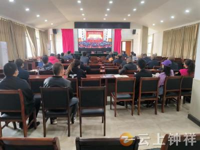 联学联做砺初心 激情满怀迎盛会——石门水库集中收听收看党的二十大开幕会