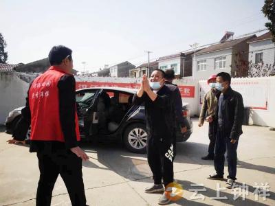 洋梓镇：网格员借力微信群找回迷路老人