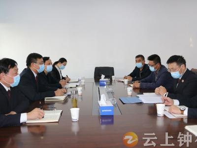 钟祥市人民检察院开展社区矫正常规巡回检察