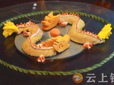 蟠龙菜正式成为钟祥城市名片