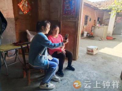 钟祥市胡集镇：贴心服务送到家  “两险”缴纳不用愁