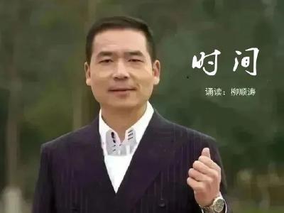 时间之殇 | 我们哪有那么多时间，与世界隔离…… 