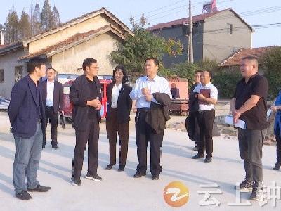 荆门市巡回指导组来钟祥督导美好环境与幸福生活共同缔造活动试点推进工作