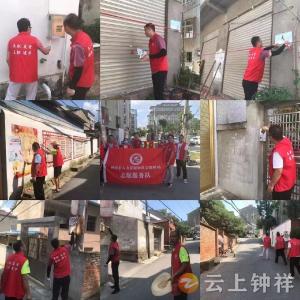 钟祥市皇庄街道子胥台社区：党建引领聚合力，创城共建促提升