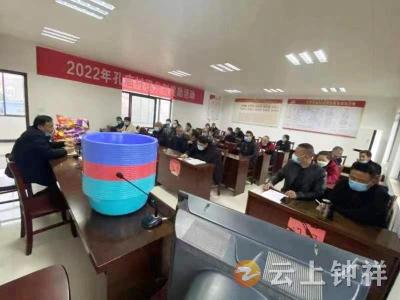 钟祥市皇庄街道孔庙村：爱心“小积分”促进大文明