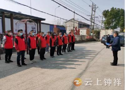 钟祥市司法局：矫行守正 助力乡村振兴