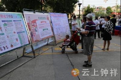 反对浪费 崇尚节约｜钟祥市开展“反对浪费 崇尚节约”主题宣传活动