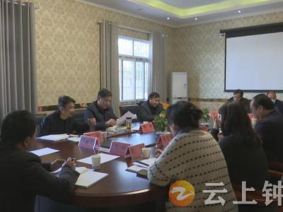 钟祥市人大常委会视察调研1号议案办理情况