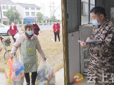 钟祥：回收农业废弃物 保护生态环境