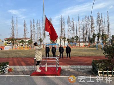 伍庙中心幼儿园开展学习贯彻党的二十大精神主题党日活动