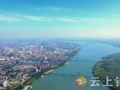 岁月寄哀思 奋力壮新程——钟祥人民深切缅怀江泽民同志
