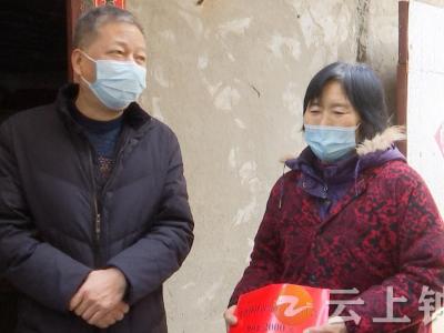 钟祥市委政法委走访慰问见义勇为人员家庭