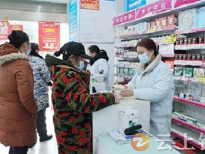 钟祥各药店明码标价 保障市民用药需求