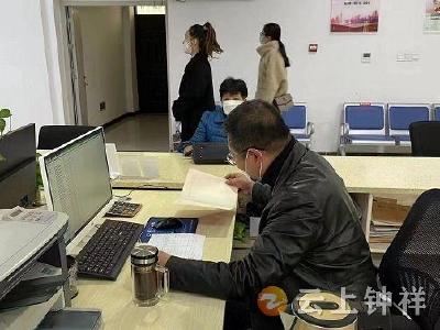 “小窗口”服务“大民生”