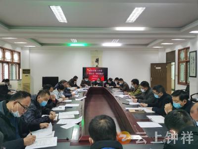 钟祥三中：岗位练兵提能力 厉兵秣马正当时