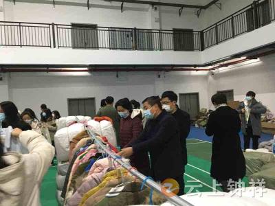 钟祥市职业教育中心：600余件寒衣为学生送温暖