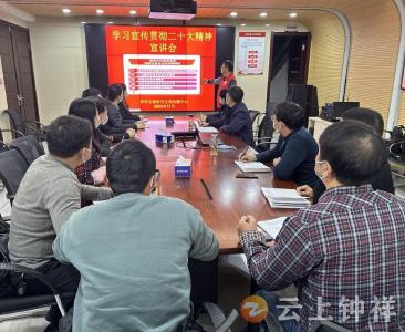 钟祥市新时代文明实践中心开展学习贯彻二十大精神理论宣讲