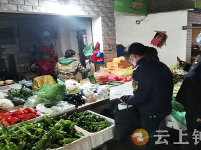钟祥市农业综合执法大队加强农产品质量安全监管确保“舌尖上的安全”