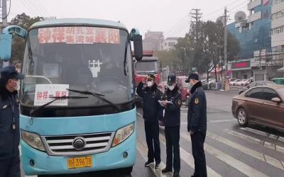 钟祥交通：多措并举护航春运保平安