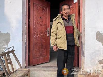 “我申请，退出低保”
